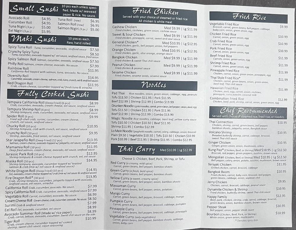 Thai Palace and Sushi Menu image 1