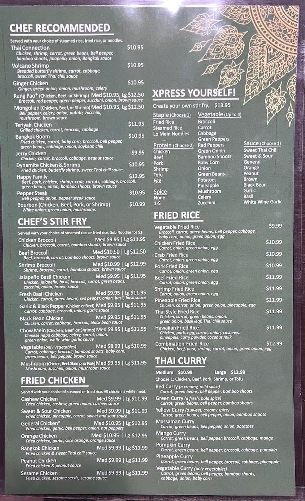 Thai Palace and Sushi Menu image 2